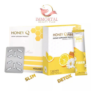 แท้💯% Honey Q ฮันนี่ คิว อาหารเสริม ลดน้ำหนัก 1กล่อง Honey q Fiber