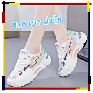 leeblackshoeรองเท้าผ้าใบผู้หญิงเเฟชั่น น้ำหนักเบา สวมใส่สบาย เสริมส้น4cm No.A512(บ้าน3)