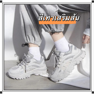 leeblackshoeรองเท้าผ้าใบผู้หญิงแฟชั่น น้ำหนักเบา สวมใส่สบาย สวยมากๆ No.A603(เช่า3)