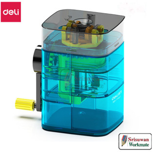 Deli 71162 Pencil Sharpener Semi Auto เครื่องเหลาดินสอกึ่งอัตโนมัติแบบใส สีน้ำเงิน