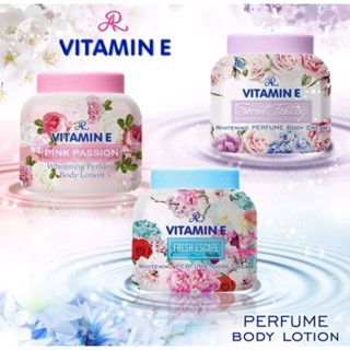 โลชั่นน้ำหอม AR VITAMIN E  Perfume Body Lotion  200G.