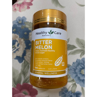 พร้อมส่ง วิตามินช่วยเรื่องเบาหวาน✨🫧 Healthy Care สูตร Bitter Melon 100 เม็ด