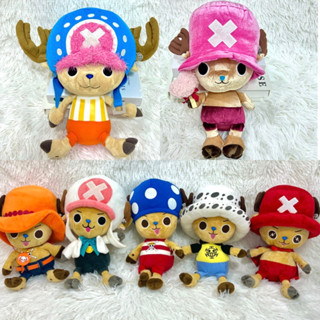 One Piece ตุ๊กตาวันพีซ - Chopper (ตุ๊กตาช็อปเปอร์) 🧸 ขนาด 10 นิ้ว (ลิขสิทธิ์แท้💯% จากโรงงานผู้ผลิต พร้อมส่ง)