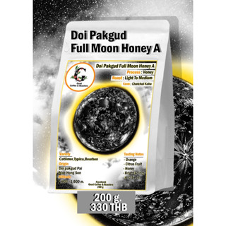 Doi Pakgud Full Moon Honey A Farm ชาติชาย คะบู่