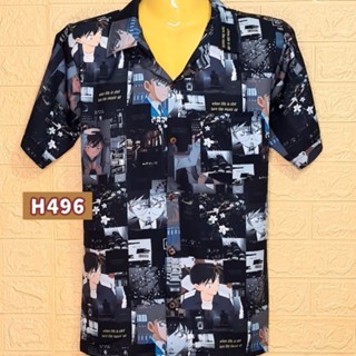 เสื้อฮาวายไหมอิตาลี โคนัน-ดำ H496