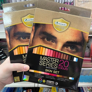 สีไม้ Master Art Skin Set 20 colours วาดภาพคน