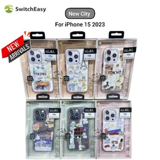 SwitchEasy New City Series เคสใสพิมพ์ลาย 3D New iPhone15 (2023)