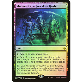 [MTG] Shrine of the Forsaken Gods [BFZ] [ARTIFACT] [RARE] [FOIL] [ENG] (การ์ดเมจิค / Magic the Gathering)