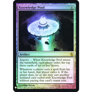 [MTG] Knowledge Pool [MB1] [ARTIFACT] [RARE] [FOIL] [ENG] (การ์ดเมจิค / Magic the Gathering)