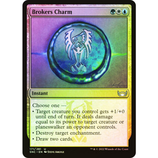 [MTG] Brokers Charm [SNC] [MULTI] [UNCOM] [FOIL] [ENG] (การ์ดเมจิค / Magic the Gathering)