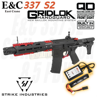 E&amp;C 337 S2 RED Strike Gridlok 8.5 PDW บอดี้โลหะ - Jr.Custom Gen 2