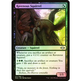 [MTG] Ravenous Squirrel [MH2] [MULTI] [UNCOM] [FOIL] [ENG] (การ์ดเมจิค / Magic the Gathering)