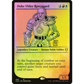 [MTG] Duke Ulder Ravengard (Showcase) [CLB] [MULTI] [RARE] [FOIL] [ENG] (การ์ดเมจิค / Magic the Gathering)