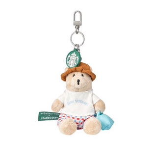 🇰🇷 starbucks korea summer warm grey tail huggg bear keyring