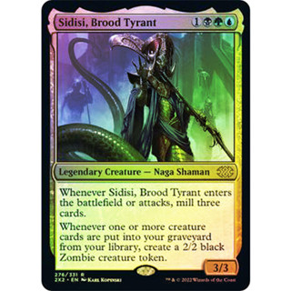 [MTG] Sidisi, Brood Tyrant [2X2] [MULTI] [RARE] [FOIL] [ENG] (การ์ดเมจิค / Magic the Gathering)