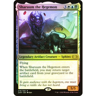 [MTG] Sharuum the Hegemon [2X2] [MULTI] [RARE] [FOIL] [ENG] (การ์ดเมจิค / Magic the Gathering)