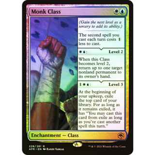 [MTG] Monk Class [AFR] [MULTI] [RARE] [FOIL] [ENG] (การ์ดเมจิค / Magic the Gathering)