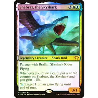 [MTG] Shabraz, the Skyshark [C20] [MULTI] [MYTHIC] [FOIL] [ENG] (การ์ดเมจิค / Magic the Gathering)