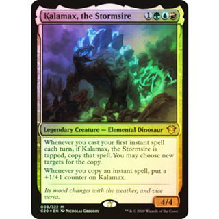 [MTG] Kalamax, the Stormsire [C20] [MULTI] [MYTHIC] [FOIL] [ENG] (การ์ดเมจิค / Magic the Gathering)