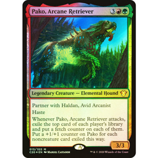 [MTG] Pako, Arcane Retriever [C20] [MULTI] [MYTHIC] [FOIL] [ENG] (การ์ดเมจิค / Magic the Gathering)