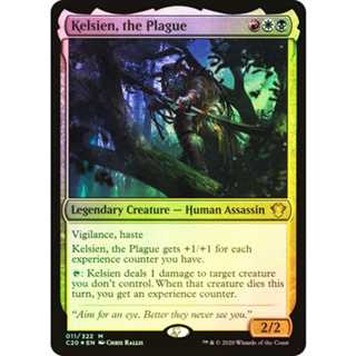 [MTG] Kelsien, the Plague [C20] [MULTI] [MYTHIC] [FOIL] [ENG] (การ์ดเมจิค / Magic the Gathering)