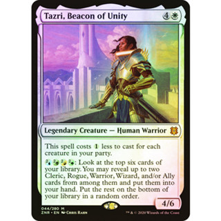 [MTG] Tazri, Beacon of Unity [ZNR] [WHITE] [MYTHIC] [FOIL] [ENG] (การ์ดเมจิค / Magic the Gathering)