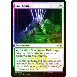 [MTG] Soul Snare (Foil Etched) [MH2] [WHITE] [UNCOM] [FOIL] [ENG] (การ์ดเมจิค / Magic the Gathering)