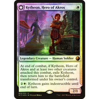 [MTG] Kytheon, Hero of Akros [V17] [WHITE] [MYTHIC] [FOIL] [ENG] (การ์ดเมจิค / Magic the Gathering)