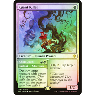 [MTG] Giant Killer [ELD] [WHITE] [RARE] [FOIL] [ENG] (การ์ดเมจิค / Magic the Gathering)