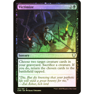 [MTG] Victimize [CMR] [BLACK] [UNCOM] [FOIL] [ENG] (การ์ดเมจิค / Magic the Gathering)