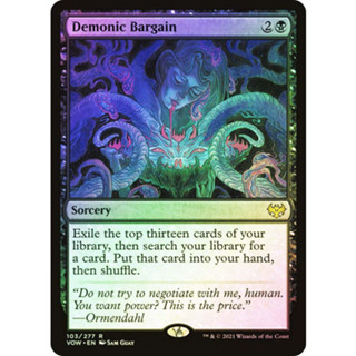 [MTG] Demonic Bargain [VOW] [BLACK] [RARE] [FOIL] [ENG] (การ์ดเมจิค / Magic the Gathering)