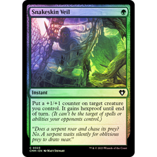 [MTG] Snakeskin Veil [KHM] [GREEN] [COMMON] [FOIL] [ENG] (การ์ดเมจิค / Magic the Gathering)