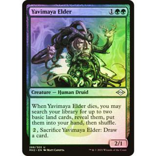 [MTG] Yavimaya Elder (Foil Etched) [MH2] [GREEN] [UNCOM] [FOIL] [ENG] (การ์ดเมจิค / Magic the Gathering)