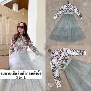 เซ็ตเสื้อเชิ้ตสีเทามาคู่กับกระโปรงฟูสีเทา พร้อมบุซับในอย่างดี แถมเข็มขัดเข้าเซ็ตให้อีกค่า ราคาดีมากกกกกกค่า รุ่นนี้ผ้าดี