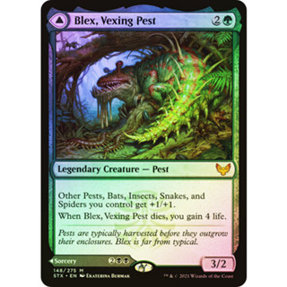 [MTG] Blex, Vexing Pest [STX] [GREEN] [MYTHIC] [FOIL] [ENG] (การ์ดเมจิค / Magic the Gathering)