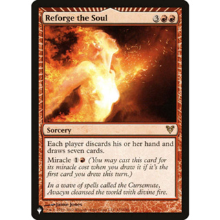 [MTG] Reforge the Soul [MBL] [RED] [RARE] [NORMAL] [ENG] (การ์ดเมจิค / Magic the Gathering)