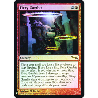 [MTG] Fiery Gambit [MBL] [RED] [RARE] [FOIL] [ENG] (การ์ดเมจิค / Magic the Gathering)