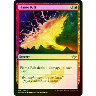 [MTG] Flame Rift (Foil Etched) [MH2] [RED] [UNCOM] [FOIL] [ENG] (การ์ดเมจิค / Magic the Gathering)