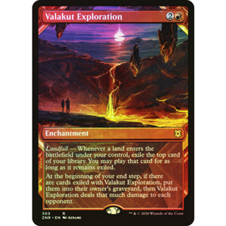 [MTG] Valakut Exploration (Showcase) [ZNR] [RED] [RARE] [FOIL] [ENG] (การ์ดเมจิค / Magic the Gathering)