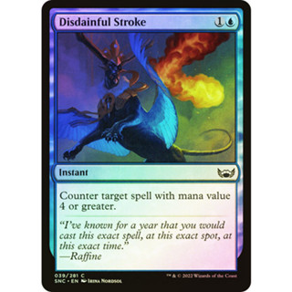 [MTG] Disdainful Stroke [SNC] [BLUE] [COMMON] [FOIL] [ENG] (การ์ดเมจิค / Magic the Gathering)