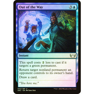 [MTG] Out of the Way [SNC] [BLUE] [UNCOM] [FOIL] [ENG] (การ์ดเมจิค / Magic the Gathering)