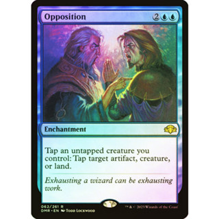 [MTG] Opposition [DMR] [BLUE] [RARE] [FOIL] [ENG] (การ์ดเมจิค / Magic the Gathering)