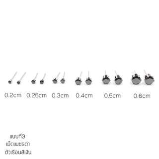 [ราคาต่อ1คู่] ต่างหูเพชรเม็ดเดี่ยว6ขนาด พร้อมแป้น(ทับหลัง)แบบโลหะทุกคู่ ไม่ใช่เงินแท้ พร้อมส่งจากไทย