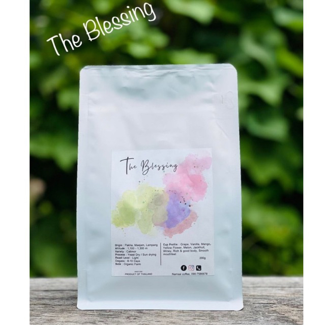 The Blessing / Yeast dry เมล็ดคั่วอ่อน 200g