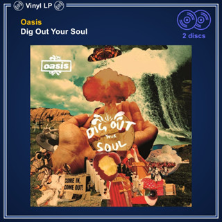 [แผ่นเสียง Vinyl LP] Oasis - Dig Out Your Soul [ใหม่และซีล SS]