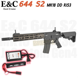 E&amp;C 644 S2 : MK18 DD RIS3 สีน้ำตาล บอดี้โลหะ JR.Custom Gen 2 (QD 1.0)