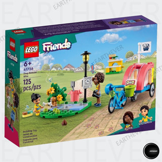 LEGO Friends 41738 Dog Rescue Bike ของแท้