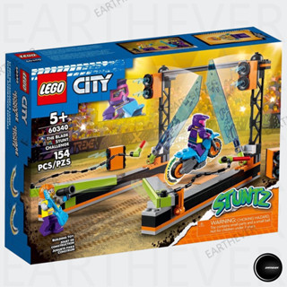 LEGO City 60340 The Blade Stunt Challenge ของแท้