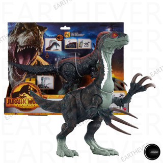 Mattel Jurassic World Therizinosaurus GWD65