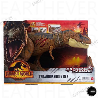 Mattel Jurassic World Tyrannosaurus Rex HGC19